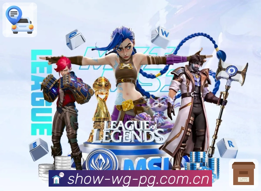 <strong>问鼎pg</strong>数据看板预览